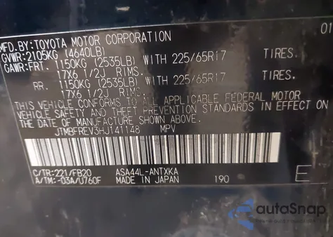 2017 Toyota Rav4 Le из США, поврежденный, VIN JTMBFREV3HJ141148